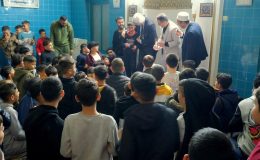 Müftülüğe sert tepki: Cumhuriyete meydan okumadır