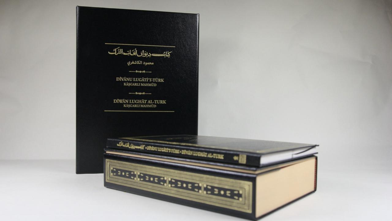 Türk kültürünün hazinesi: Divanu Lugati’t-Türk